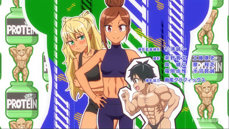 Illustration for article titled The Anime Better than 90% of Online Fitness "Influencers" - How Heavy are the Dumbbells You Lift?